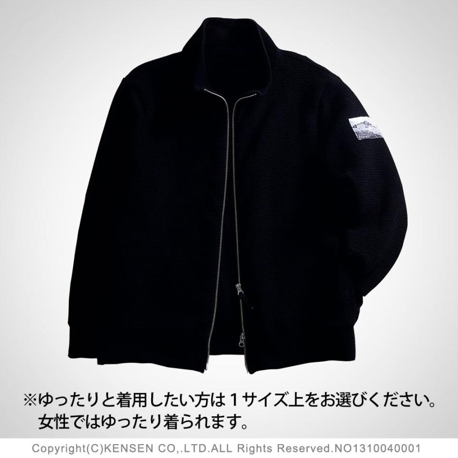 ひだまり [送料無料]ひだまり エベレスト 紳士用 フルジップカーデ