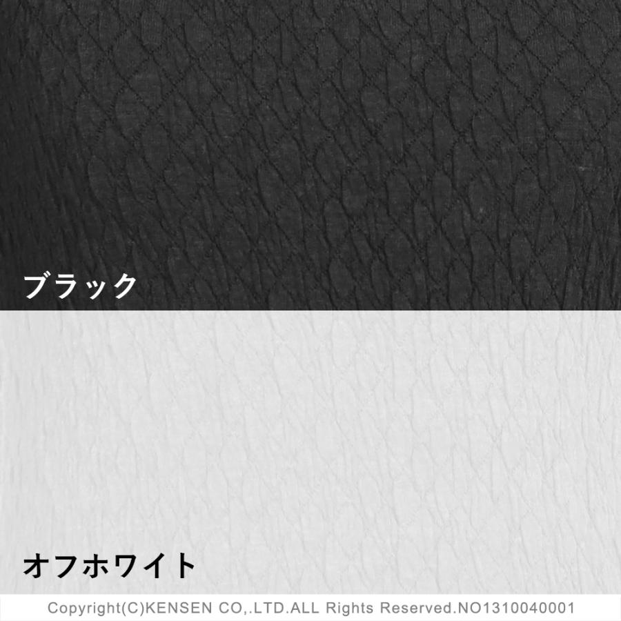 ひだまり [上下別売 送料無料]ひだまり エベレストエックス 婦人用