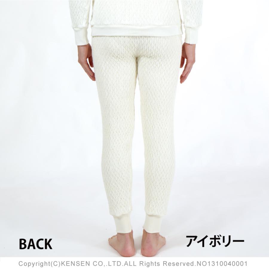 【新品未使用】ひだまり肌着 エベレストプロ 紳士タイツ ブラック サイズL 楽天市場】[上下別売 送料無料]ひだまり 健康肌着 エベレスト プロ