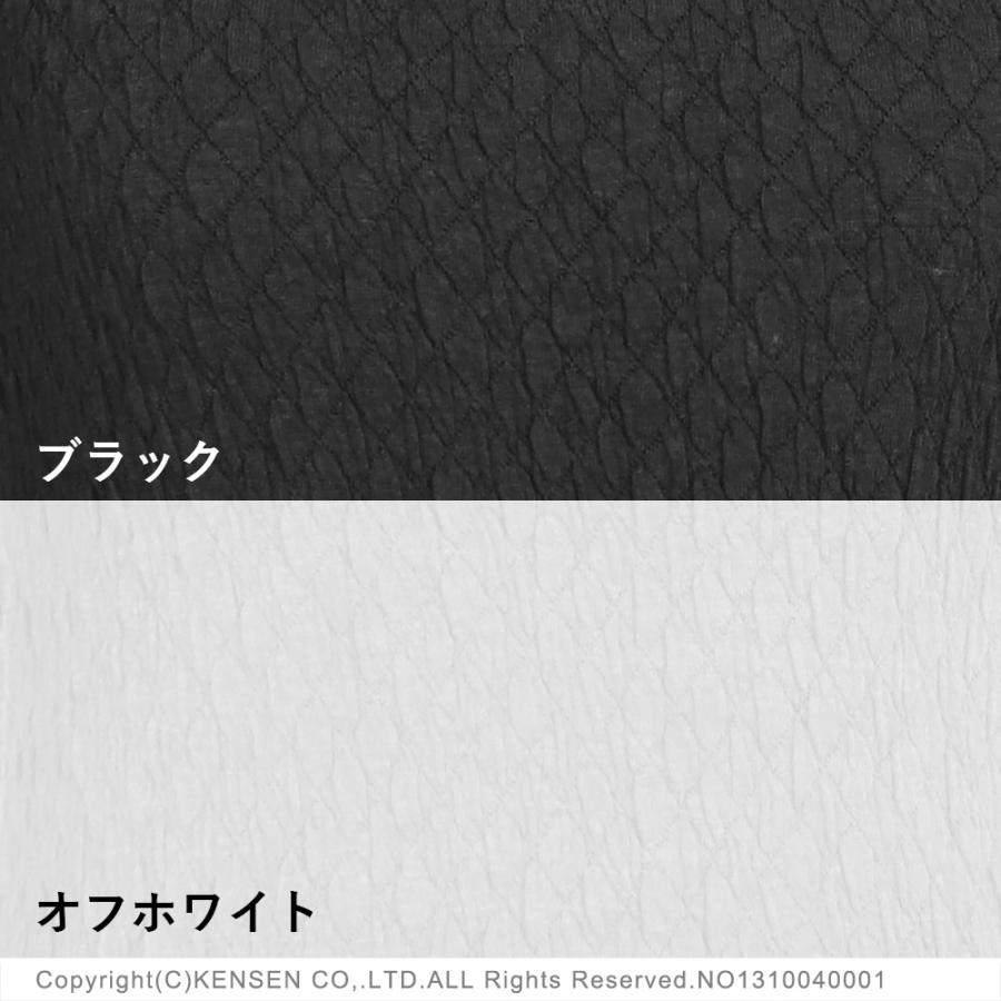 ひだまり [上下別売 送料無料]ひだまり エベレストエックス 紳士用