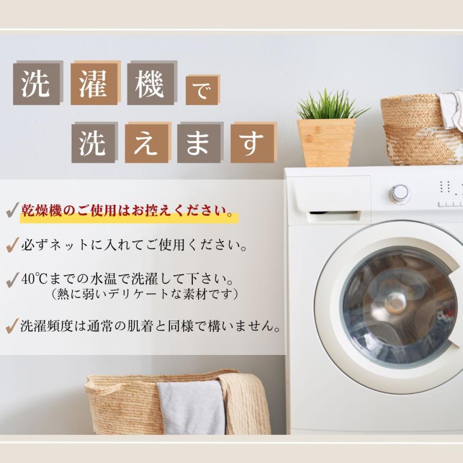 [上下別売 送料無料]ひだまり チョモランマプロ 婦人用 タイツ ひだまり健康肌着_9