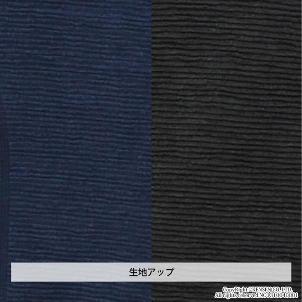 ひだまり [上下セット 送料無料]ひだまり 紳士用 スエットスーツ 