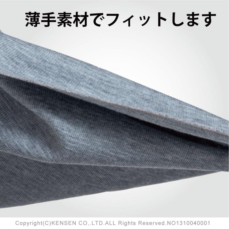 ひだまり 男女兼用 ウエストウォーマー ひだまり健康肌着 腹巻き 腹巻