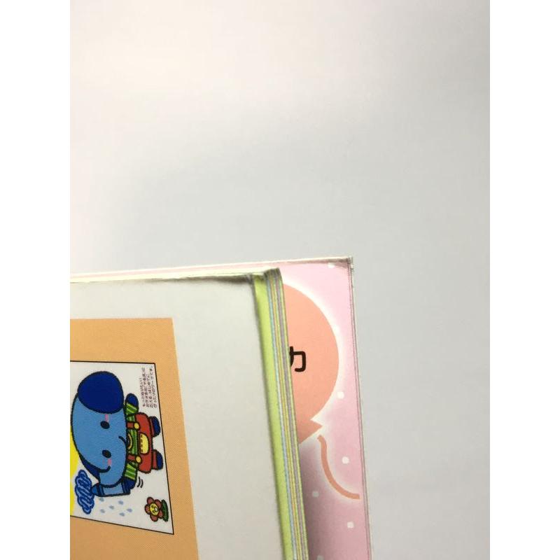 2歳 できるかなシールブック 学研の頭脳開発プラス |  | 06