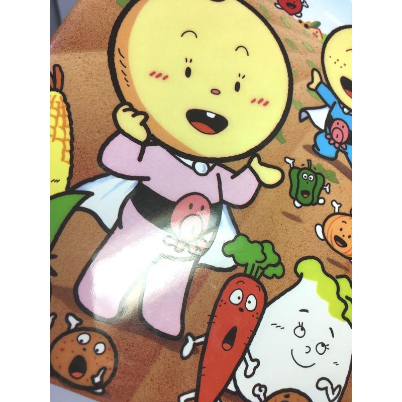 たこやきマントマン (やさいばたけのぼうけんのまき) : 陽だまりの店