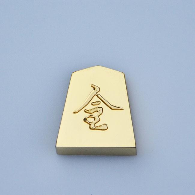 金の駒 桂馬 24金メッキ 将棋 インテリア 贈物 縁起物 景品