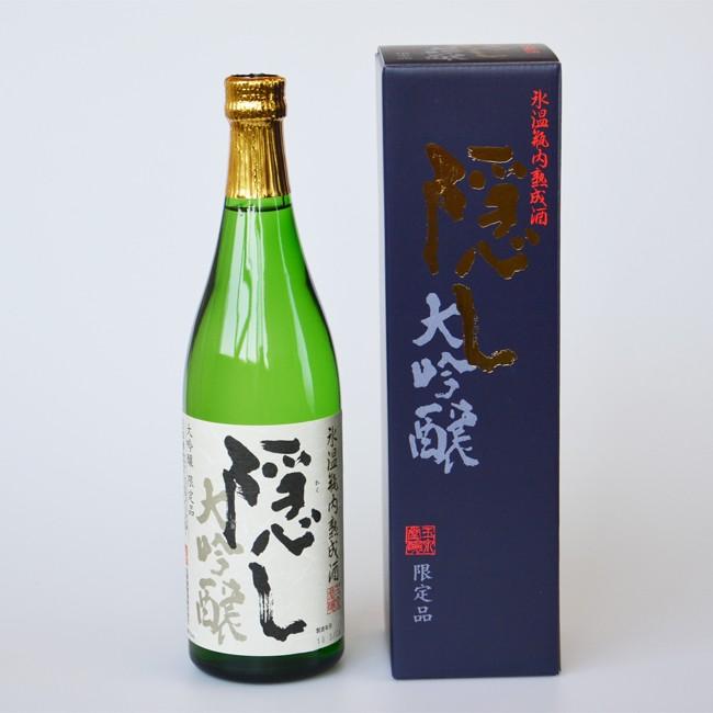 お酒】 玉泉堂酒造 隠し大吟醸 『美濃菊』 720ml 山田錦 冷酒 じっくり
