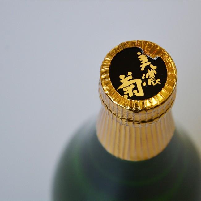 お酒】 玉泉堂酒造 隠し大吟醸 『美濃菊』 720ml 山田錦 冷酒 じっくり