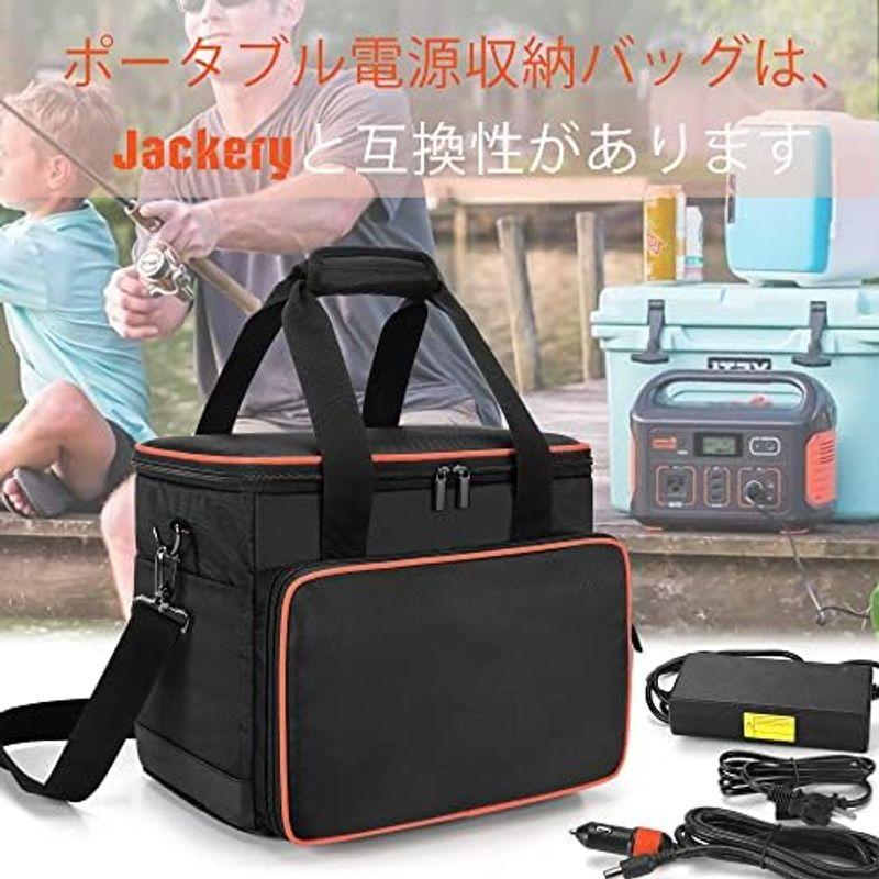 Trunab ポータブル電源 バッグ Jackery 1000/ P10/RIVER 2/RIVER/RIVER Max/RIVER Plu｜hidarikiki｜14