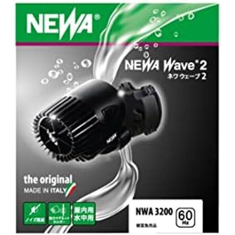 NEWA ウェーブ2 NWA1900adj (50Hz・東日本地域用) 水中ポンプ｜hidarikiki｜06