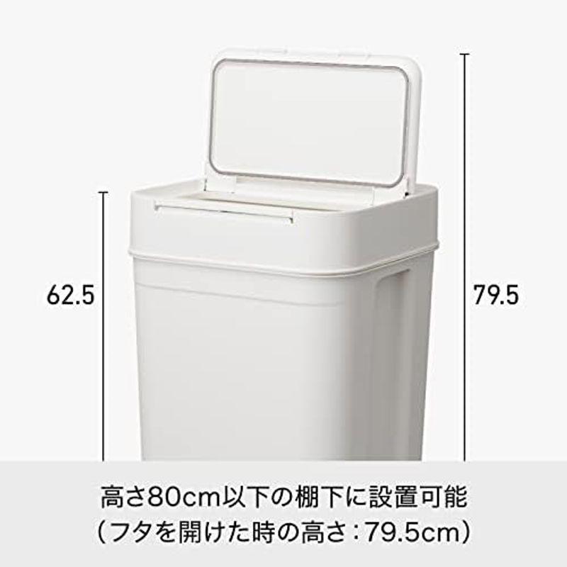 数量限定商品や在庫限り ライクイット (like-it) ペダル式ゴミ箱 オルア25ワイドタテ型分別ペダルペール ホワイト 約25L 日本製 LBD-13 フタ付き