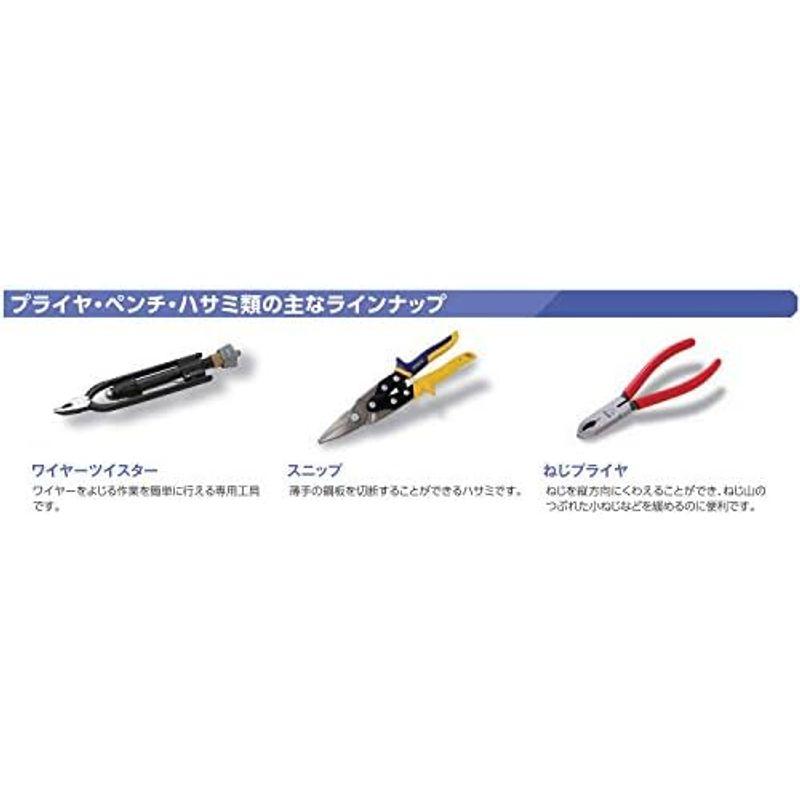 ネット卸売り ボルトクリッパ ボルトクリッパー 工具 京都機械工具(KTC) BP7-300