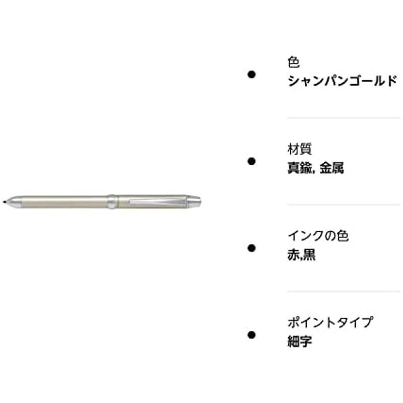 多機能ボールペン シルバー ボールペン パイロット 2+1リッジ BTHR-7SR-S 2色0.7mm+シャープ0.5mm｜hidarikiki｜13