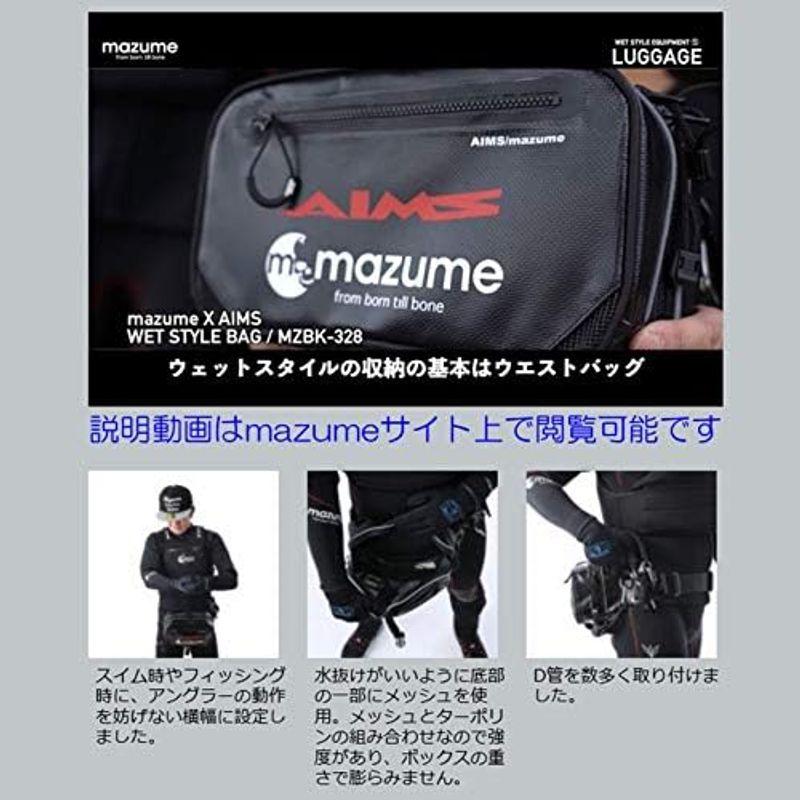 MAZUME(マズメ) 磯バッグ MZ×AIMS Wet Style Waist Bag MZBK-328-01 ブラック｜hidarikiki｜08