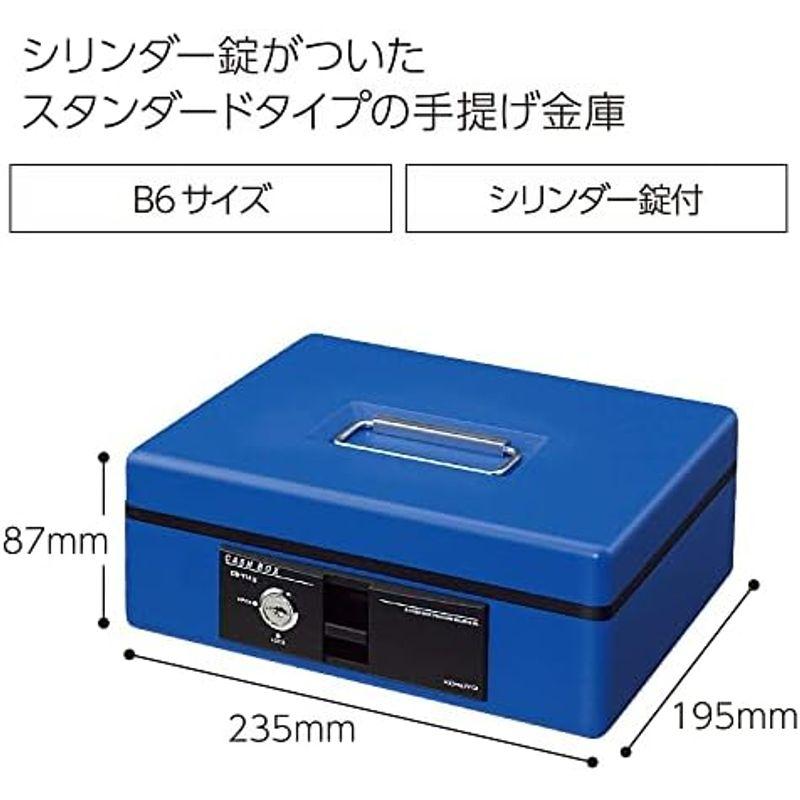 キャビネット金庫 手提げ金庫 B5 グレー｜hidarikiki｜17