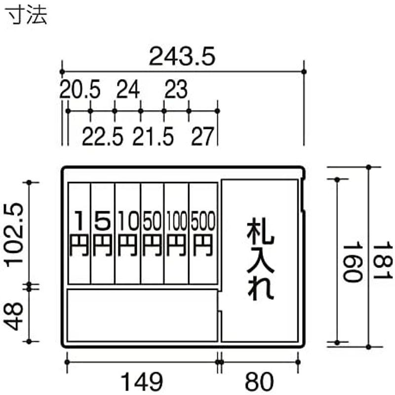 キャビネット金庫 手提げ金庫 B5 グレー｜hidarikiki｜10