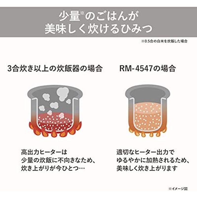 ツインバード 炊飯器 炊飯ジャー 1.5合 ひとり暮らし 糖質カット付 ホワイト RM-4547W｜hidarikiki｜15