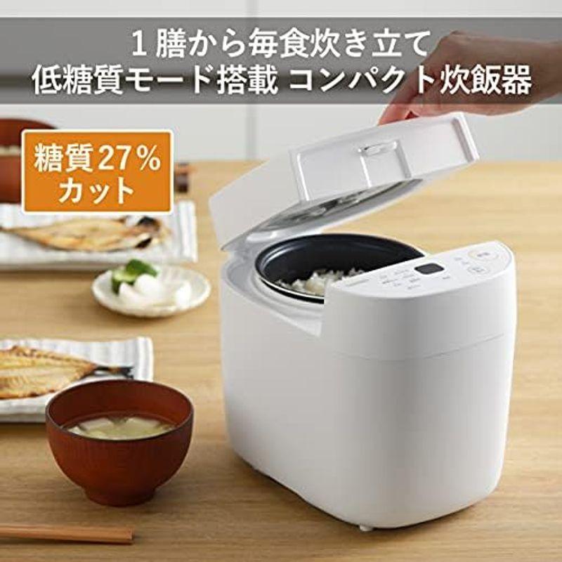 ツインバード 炊飯器 炊飯ジャー 1.5合 ひとり暮らし 糖質カット付 ホワイト RM-4547W｜hidarikiki｜18