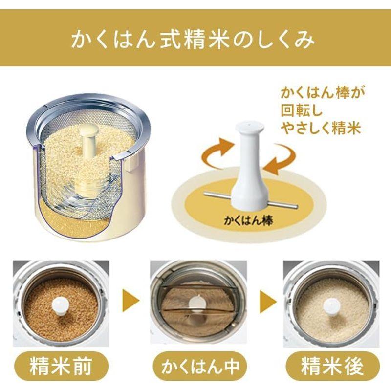 ツインバード 炊飯器 炊飯ジャー 1.5合 ひとり暮らし 糖質カット付 ホワイト RM-4547W｜hidarikiki｜02