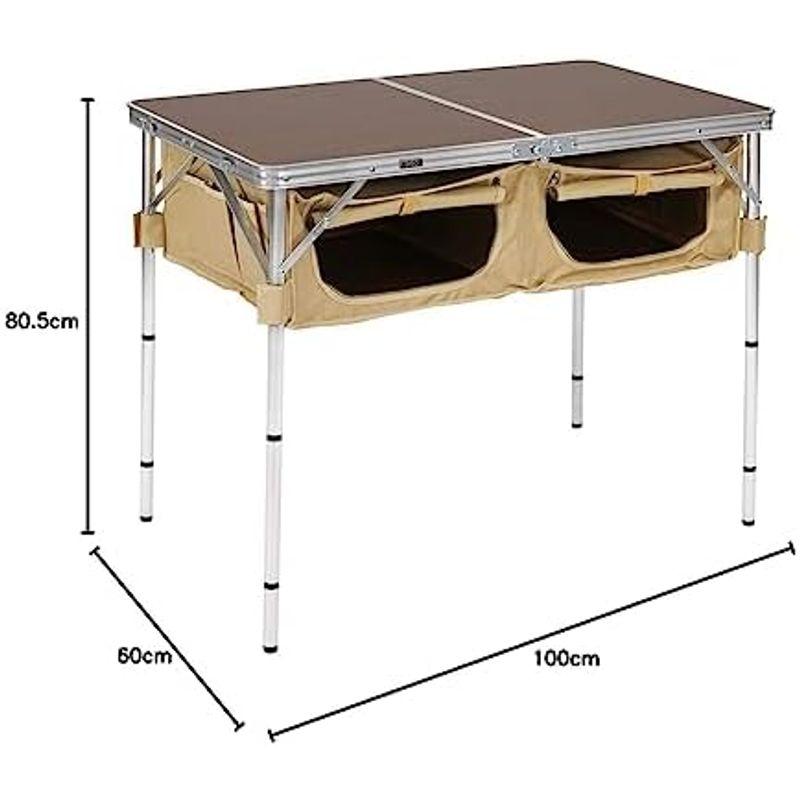 DOD(ディーオーディー) グッドラックテーブル 折りたたみ式 大容量収納スペース 4段階高さ調節 カーキ TB4-685-KH 中｜hidarikiki｜09