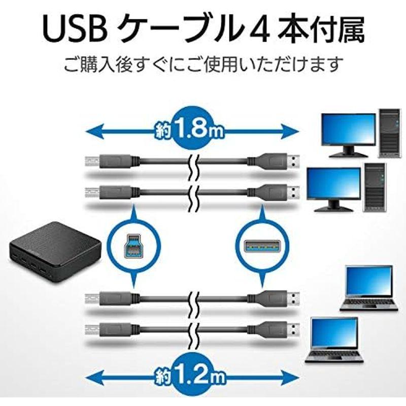 切替器 ブラック USB切替器 エレコム PC→2ポート USB3.0→4ポート 手元スイッチ U3SW-T2｜hidarikiki｜04