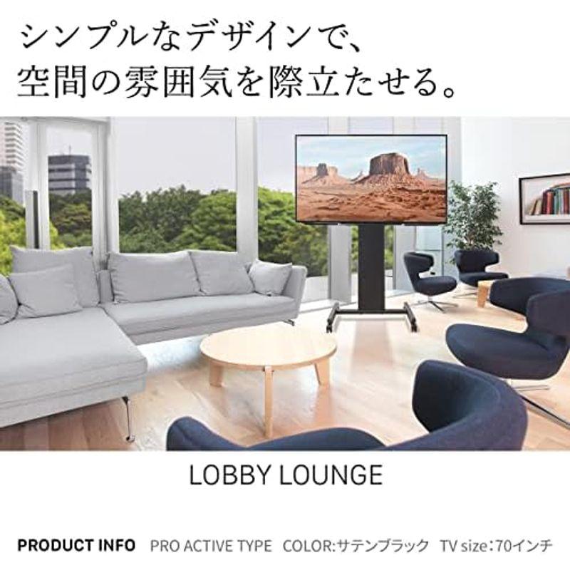 期間限定値引き テレビ壁掛け用部品 3280V対応 テレビスタンド EQUALS イコールズ テレビ台 自立型テレビスタンド WALL PRO BASE ベースタイプ 据置式 ビジネスモデル