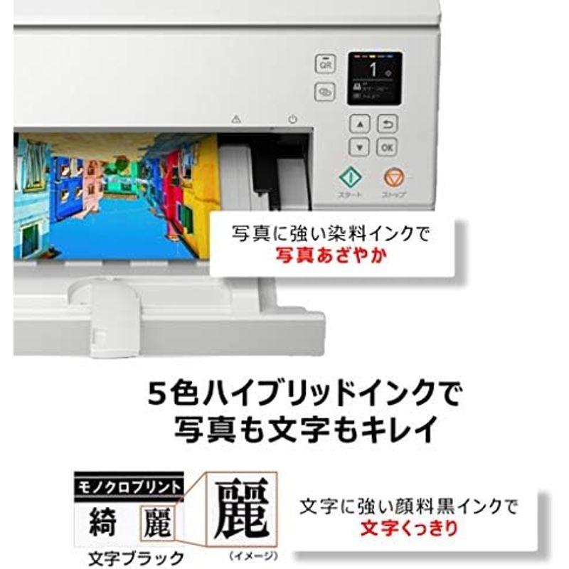 旧モデル Canon プリンター A4インクジェット複合機 PIXUS TS7330 ブラック テレワーク向け 5色・独立型・対応インクBC｜hidarikiki｜11