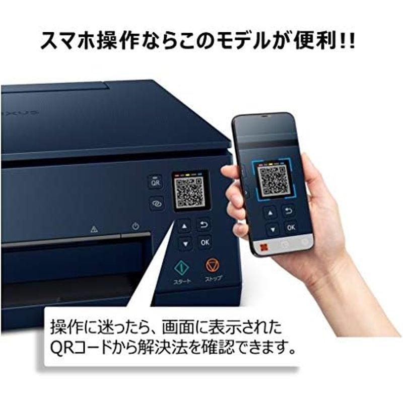 旧モデル Canon プリンター A4インクジェット複合機 PIXUS TS7330 ブラック テレワーク向け 5色・独立型・対応インクBC｜hidarikiki｜08