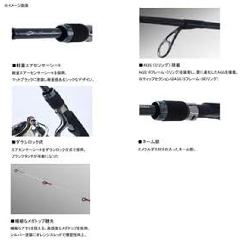 ダイワ(DAIWA) ティップランロッド エメラルダス AIR BOAT 70MLS-S 釣り竿｜hidarikiki｜06