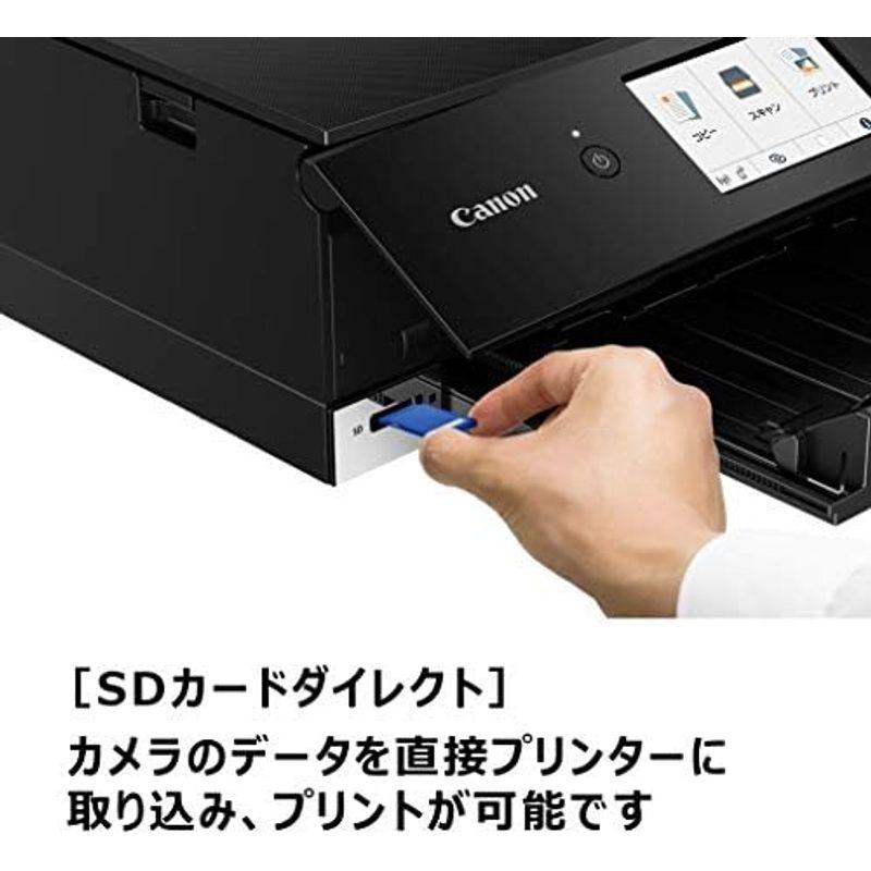 Canon プリンター A4インクジェット複合機 PIXUS TS8430 ホワイト 2020年モデル テレワーク向け 普通｜hidarikiki｜14