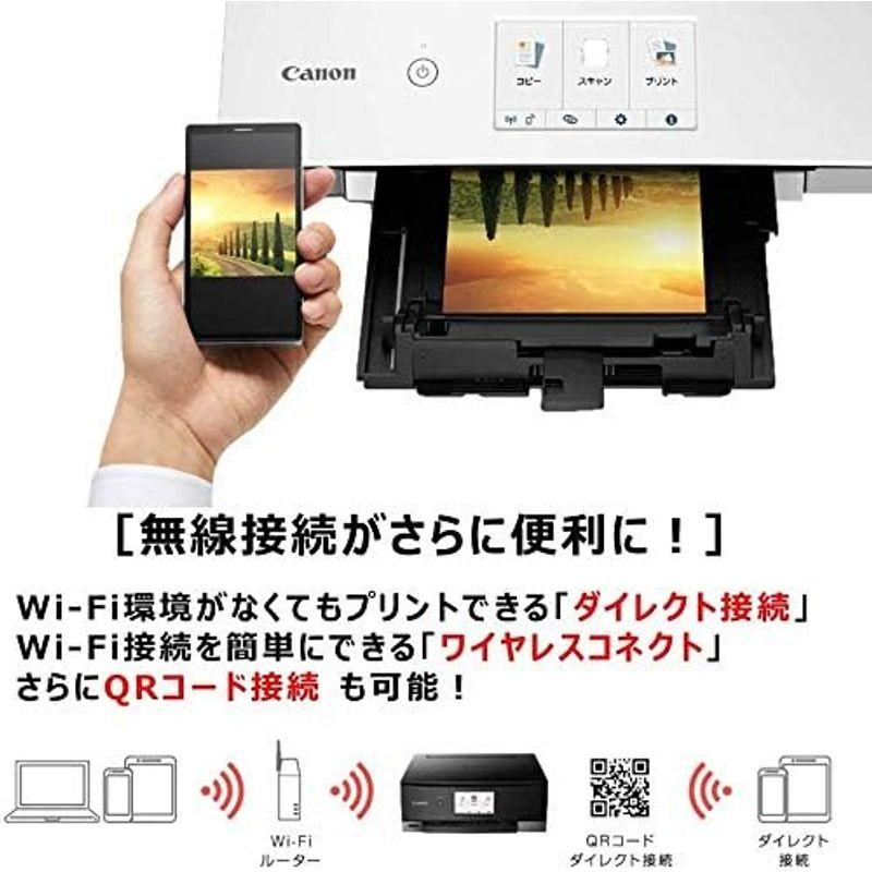 Canon プリンター A4インクジェット複合機 PIXUS TS8430 レッド 2020年モデル テレワーク向け 普通｜hidarikiki｜06