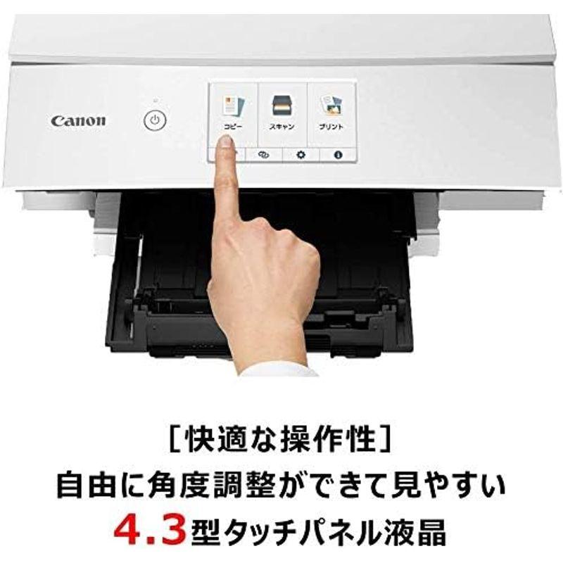 Canon プリンター A4インクジェット複合機 PIXUS TS8430 ブラック 2020年モデル テレワーク向け 普通｜hidarikiki｜04