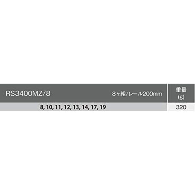 ソケットレンチ ハンドツール 3/8(9.5mm)SQ. 6角ソケット/ディープソケット混合レールセット 12ヶ組 コーケン Z-EAL RS3X00MZ/12｜hidarikiki｜10