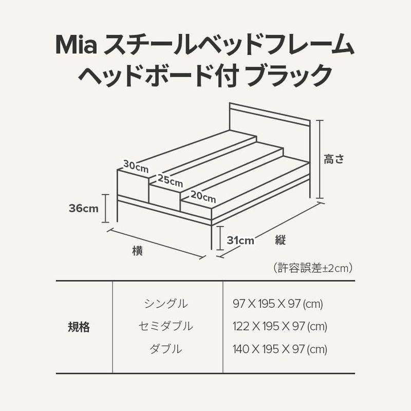 お得セール ZINUS メタル ベッドフレーム シングル Mia Metal Platform 1500H メタル 木製 すのこ 静音 ベッド下収納 耐