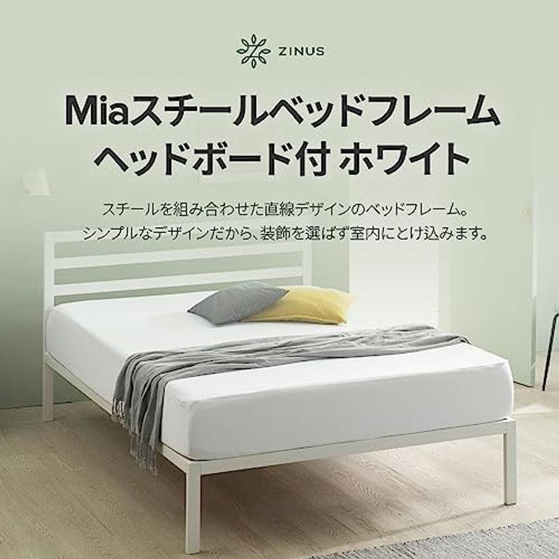 お得セール ZINUS メタル ベッドフレーム シングル Mia Metal Platform 1500H メタル 木製 すのこ 静音 ベッド下収納 耐