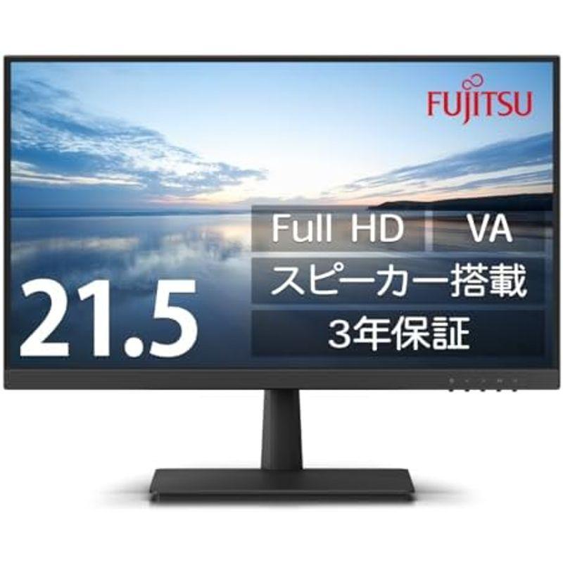 富士通 ディスプレイ 21.5インチFull HDモニター(VA/HDMI/アナログRGB/スピーカー搭載/VESA対応/3年保証) WMD｜hidarikiki｜14