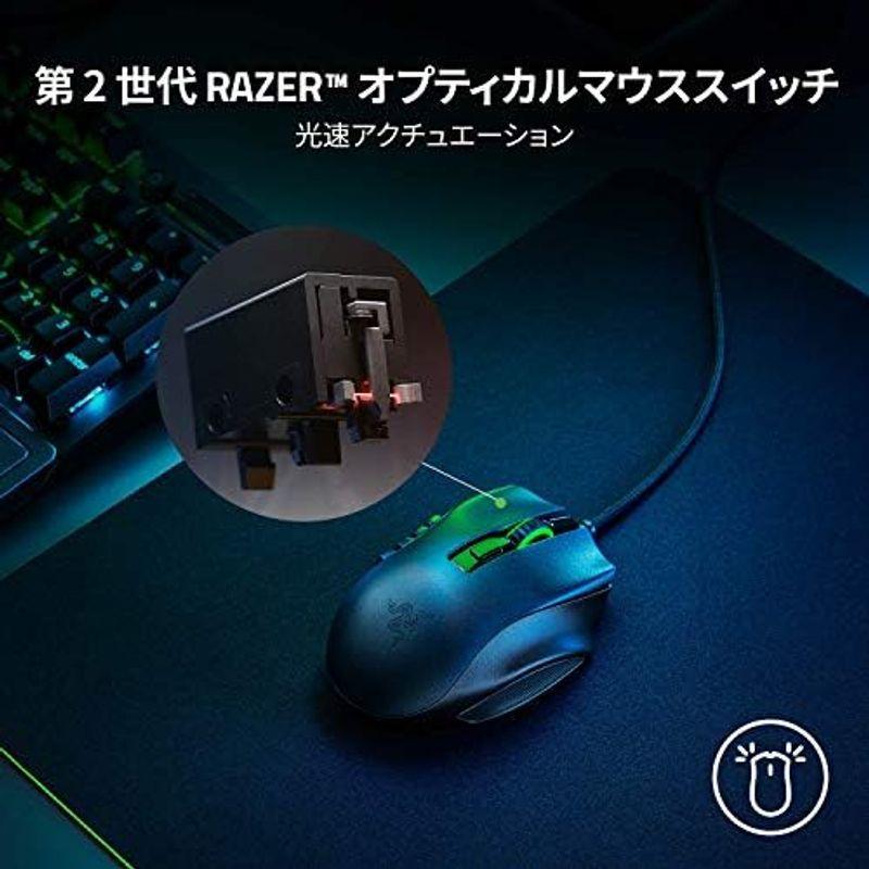 Razer Naga X MMO ゲーミングマウス 16ボタン 多ボタン 多ボタンマウス 軽量 85g 18000 DPI 5G 高性能オプ｜hidarikiki｜06