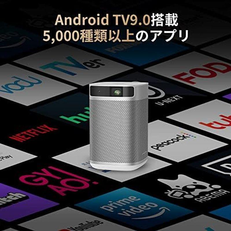 XGIMI MoGo Pro モバイルプロジェクター 小型 フルHD 1080p Android TV 9.0搭載 bluetooth対応/｜hidarikiki｜03