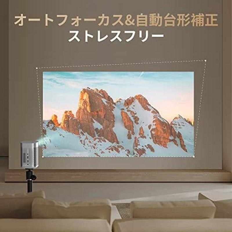 XGIMI MoGo Pro モバイルプロジェクター 小型 フルHD 1080p Android TV 9.0搭載 bluetooth対応/｜hidarikiki｜05