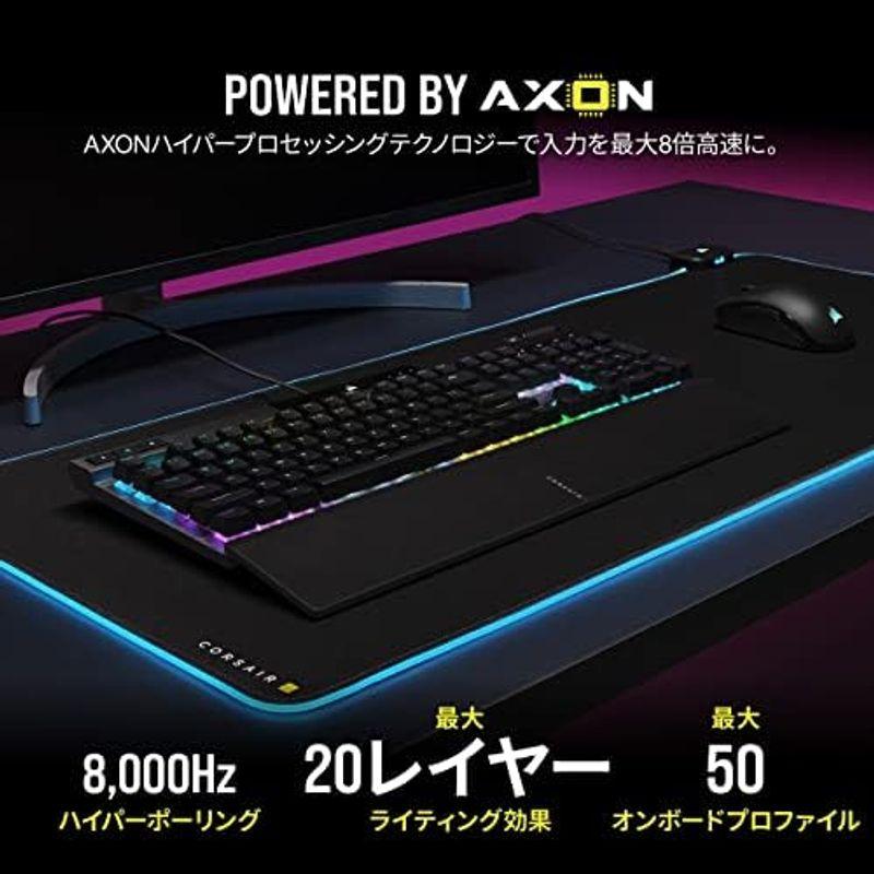 CORSAIR K70 MAX RGB 磁気メカニカルゲーミングキーボード ラピッドトリガー機能 ストローク調整可 自社独自開発MGX スイ｜hidarikiki｜07