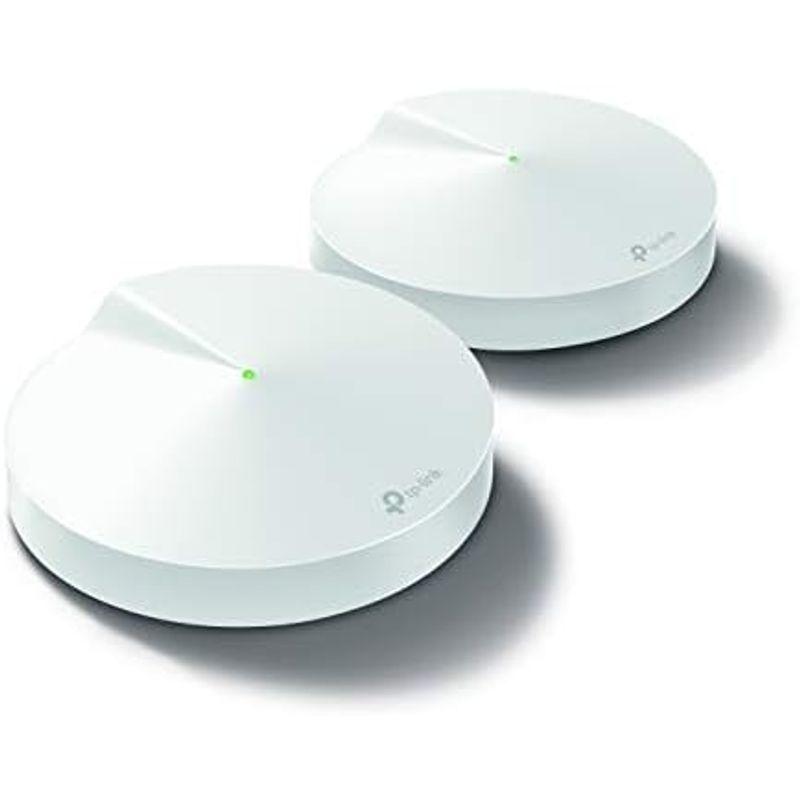 TP-Link メッシュ Wi-Fi システム トライバンド AC2200 (867 + 867 + 400) 無線LAN ルーター スマー｜hidarikiki｜18