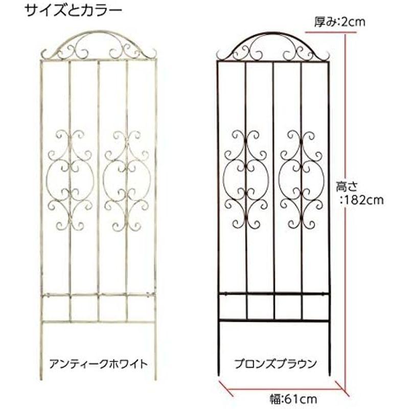 フェンス・垣 ブロンズブラウン アウトドア家具 ガーデンガーデン ゴージャスアイアンフェンス 高さ182cm×幅61cm 4枚セット トレリス IPN-795｜hidarikiki｜10