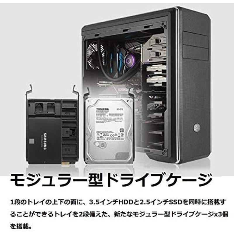 PCケース CM694 Cooler Master MasterBox ミドルタワー型PCケース CS7601 MCB-CM694-KN5N-S00｜hidarikiki｜08