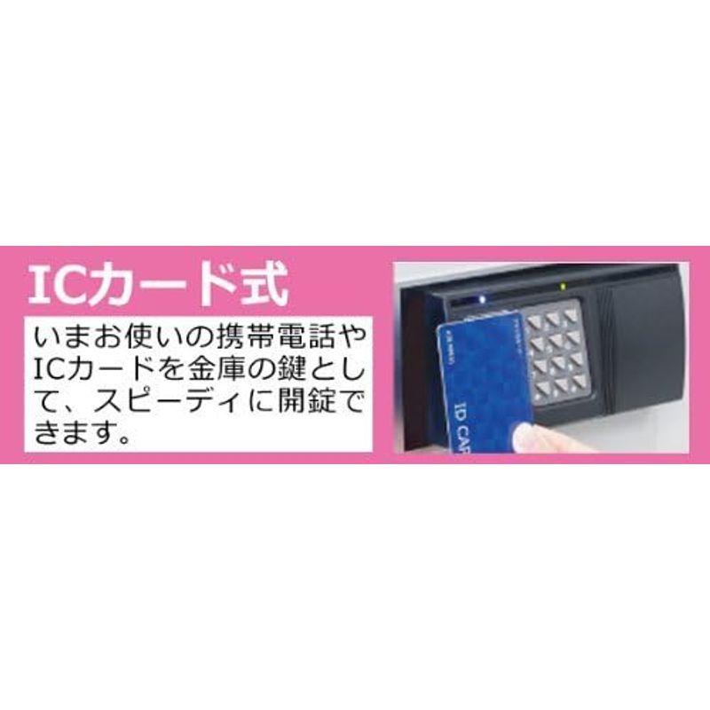 キーボックス スカイブルー 耐火金庫 日本アイエスケイ ワンキー式 家庭用 日本製 (JIS一般紙用1時間標準加熱試験合格) 幅43.7×奥行38.2×高｜hidarikiki｜08