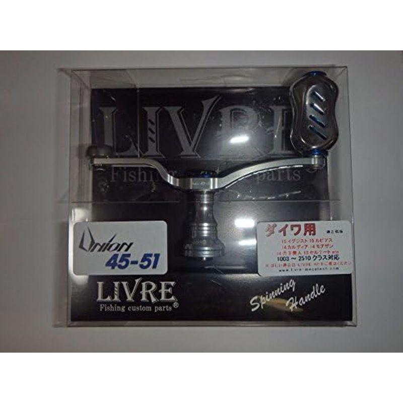 【高価値】 LIVRE(リブレ) ユニオン45-51Finoノブ ダイワ用ブラック×チタン 6892