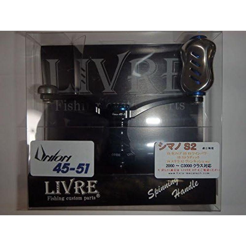 【高価値】 LIVRE(リブレ) ユニオン45-51Finoノブ ダイワ用ブラック×チタン 6892