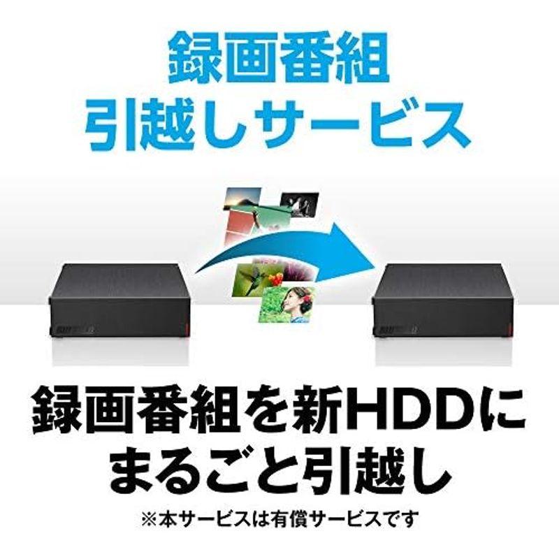 BUFFALO USB3.2(Gen.1)対応外付けHDD 2TB ブラック HD-LE2U3-BA｜hidarikiki｜11