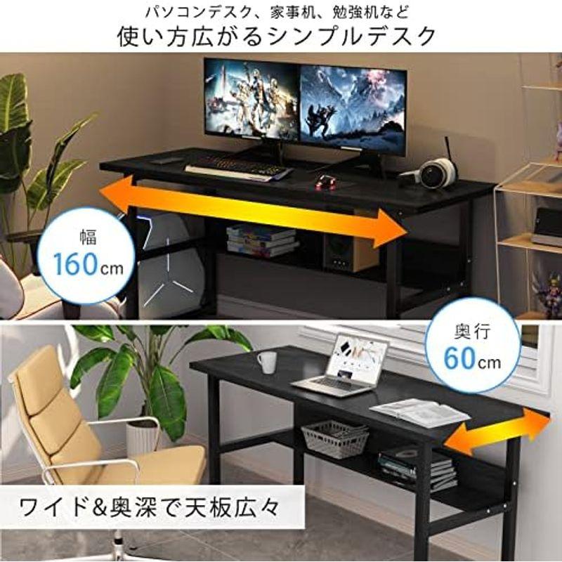 DE WEL パソコンデスク 幅160cm 奥行60cm ゲーミングデスク 収納ラック付き テレワーク用 pcデスク 耐荷重65kg シンプ｜hidarikiki｜11