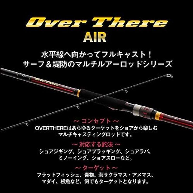 ダイワ(DAIWA) オーバーゼア AIR 911M/MH｜hidarikiki｜02