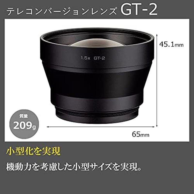 RICOH テレコンバージョンレンズ GT-2 対応機種: GR IIIx / 1.5倍テレコンバージョンレンズ / 50?クロップ時に75｜hidarikiki｜04